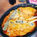 두찜 하남미사점 이미지