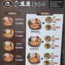 여의도돈가스 이미지