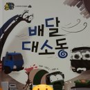 국민서관(주)
