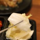 기통찬족발 사상점 네이버블로그
