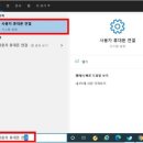 휴대폰멀티샵 이미지