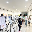 서귀포시청 제2청사 별관 이미지