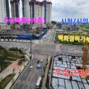 우성메디 이미지