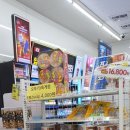 지에스25 대치스카이 이미지