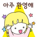 팔팔인력 이미지