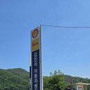 김진석자동차병원 이미지