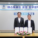 지엔소프트 이미지