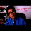 쌈반 이미지