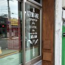 아지트:간지 이미지