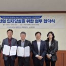 군산동고등학교 이미지