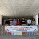 아라이엔지 이미지