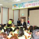 우산동주민센터 이미지