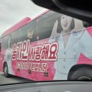 김가네 서해짬뽕 이미지