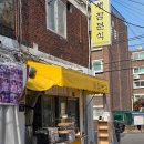 주정차070 이미지