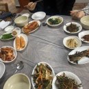 평지돌담집