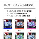 이삭모터스 네이버블로그