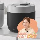 공지로 4L | ✨🏆 [25년형] 르젠 퓨어미스트 4L 가열식 가습기 리뷰: 완벽살균, 간편세척! 신생아 아기방 가습기 추천