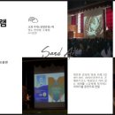 서울신가초등학교 이미지