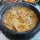 양남종합카 이미지