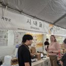 농수산특산품판매 이미지