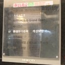 햇님달님 이미지