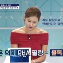 피부가꿈 이미지