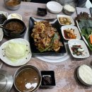 늘푸른쌈집 이미지