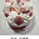 버터앤페퍼 이미지