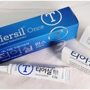 삼일광고 이미지