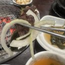 양평한우 이미지