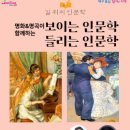 달서가족문화도서관 이미지