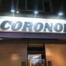 꼬로노이(CORONOI) 이미지