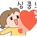 푸라닭 울산언양점 이미지