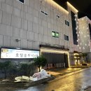 포항솔루나호텔 이미지