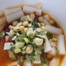 열떡볶이 이미지