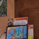 동대앞 신석쇠구이 개금점 이미지