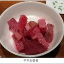 봉동커피 이미지