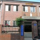 평화양로원 이미지