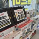 궐동폰 네이버블로그