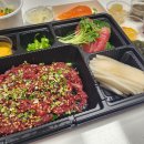 원더우먼스시 | [김포 맛집] 김포 원더우먼🦸‍♀️ 스시, 국대육회 배달 후기