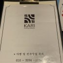 분당-272 이미지