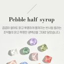 오즈네일 이미지