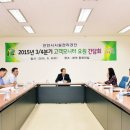 3공단3로-4 이미지