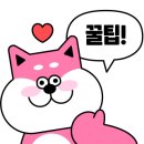 토지닷컴공인중개사사무소 이미지