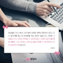 여성보람병원
