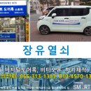 금곡1 | 삼성 미니주키 SHP-H20 장유 갑오 푸르지오 9단지, 김해 금곡 무지개 고등학교 시공 비밀번호 변경방법