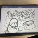 Fall PC방 이미지