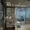 연세쉼표치과 이미지