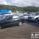 중랑구청 세무과 이미지