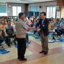 삼성동주민센타 이미지